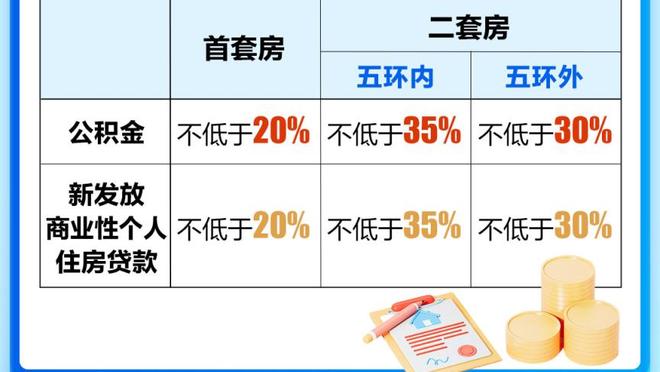 188bet官网登录入口截图0